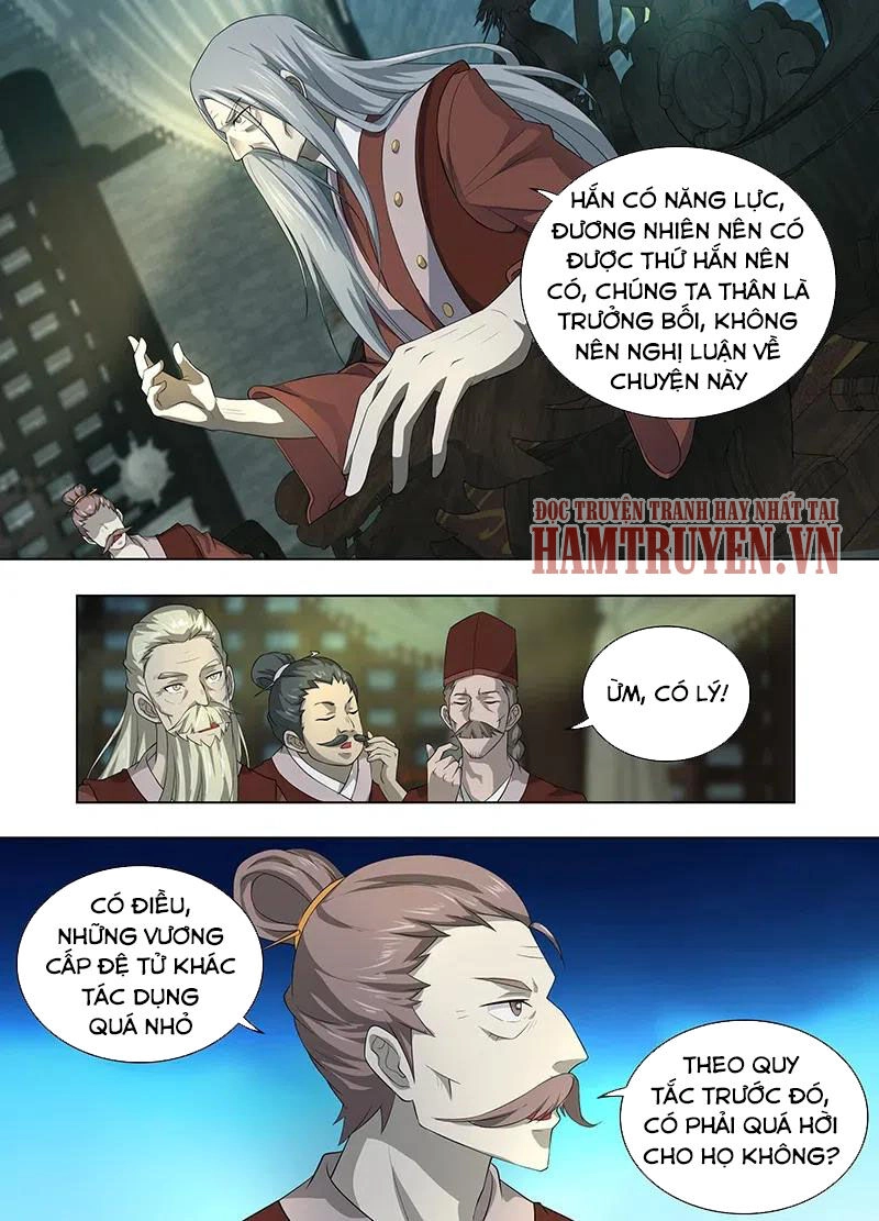 Vĩnh Hằng Chí Tôn Chapter 254 - 3