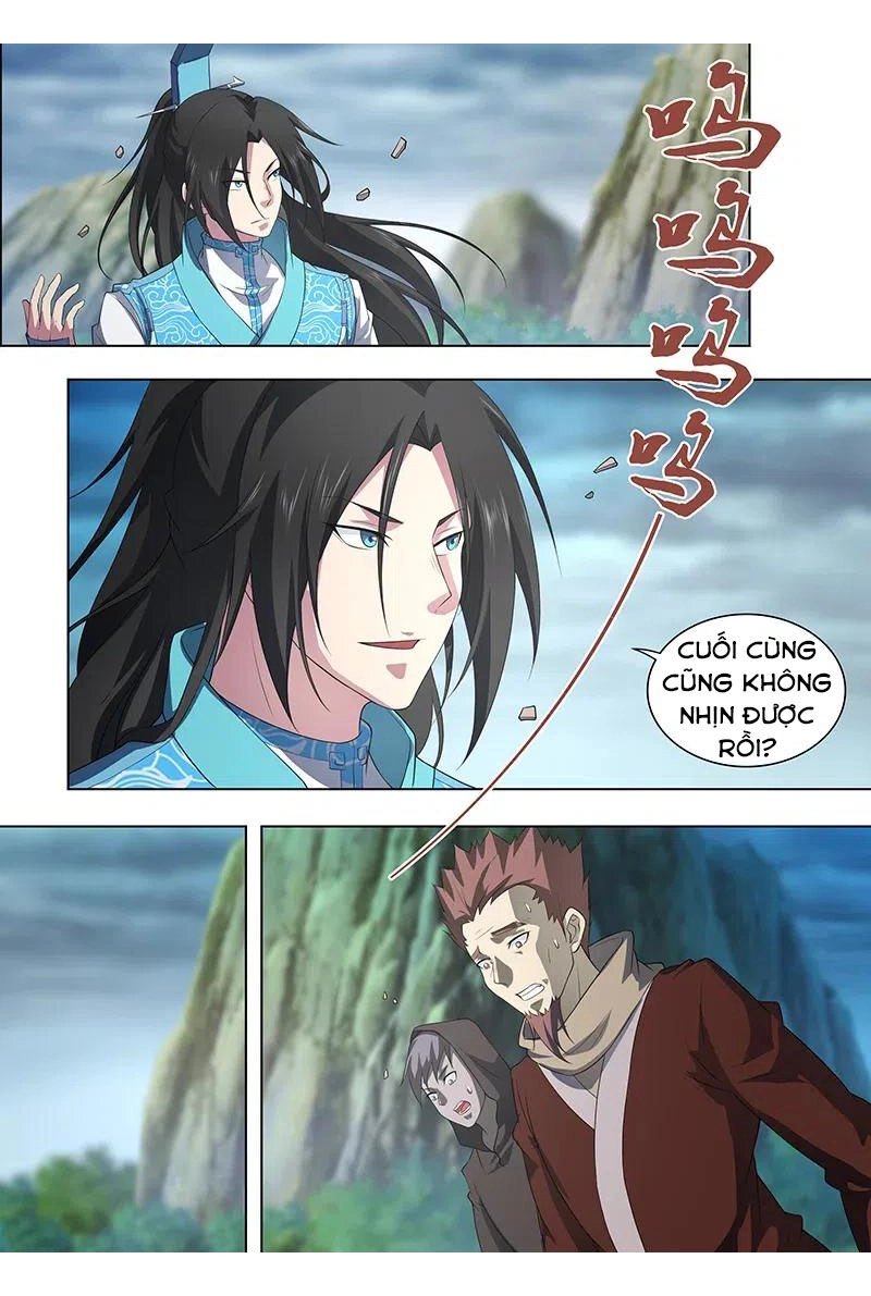 Vĩnh Hằng Chí Tôn Chapter 255 - 2
