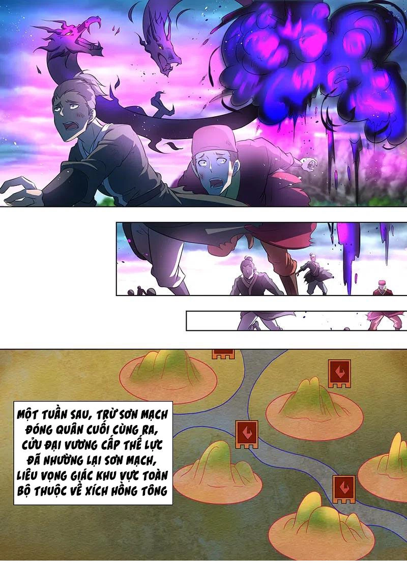 Vĩnh Hằng Chí Tôn Chapter 255 - 13