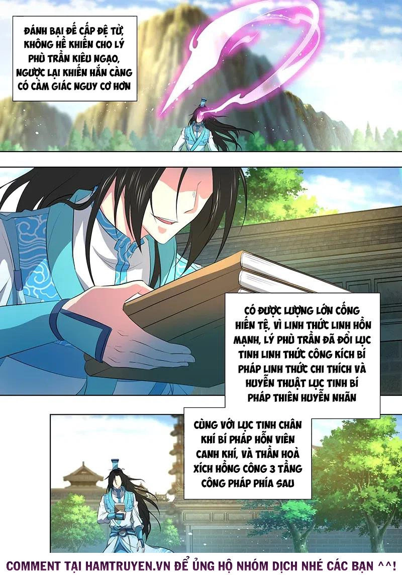Vĩnh Hằng Chí Tôn Chapter 261 - 2
