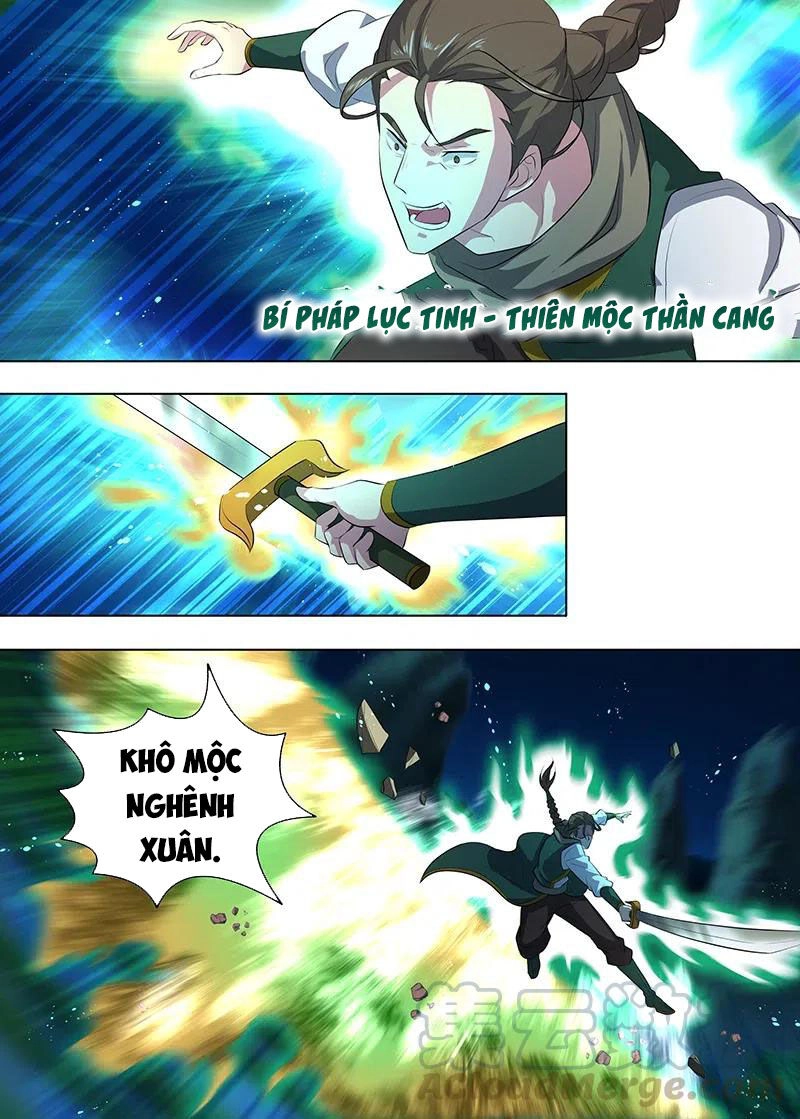 Vĩnh Hằng Chí Tôn Chapter 262 - 1