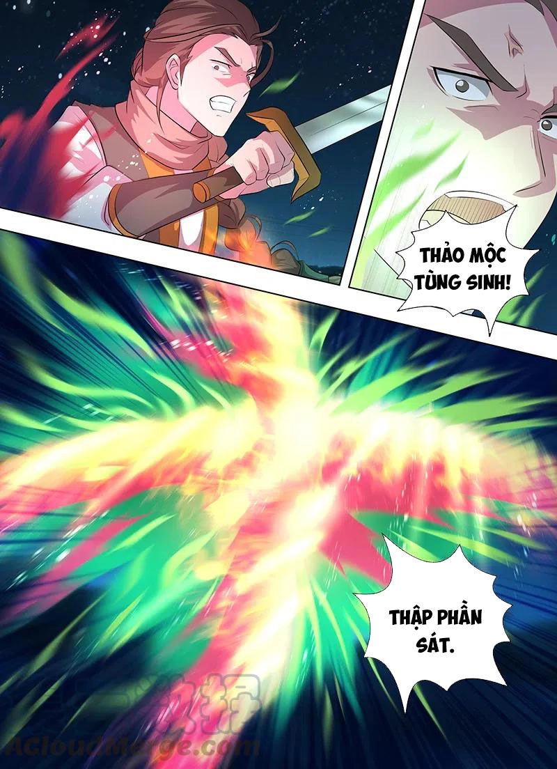 Vĩnh Hằng Chí Tôn Chapter 262 - 3