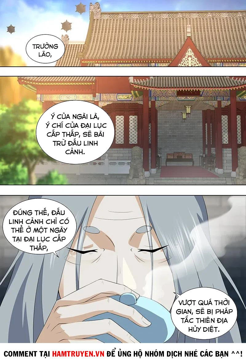 Vĩnh Hằng Chí Tôn Chapter 262 - 8
