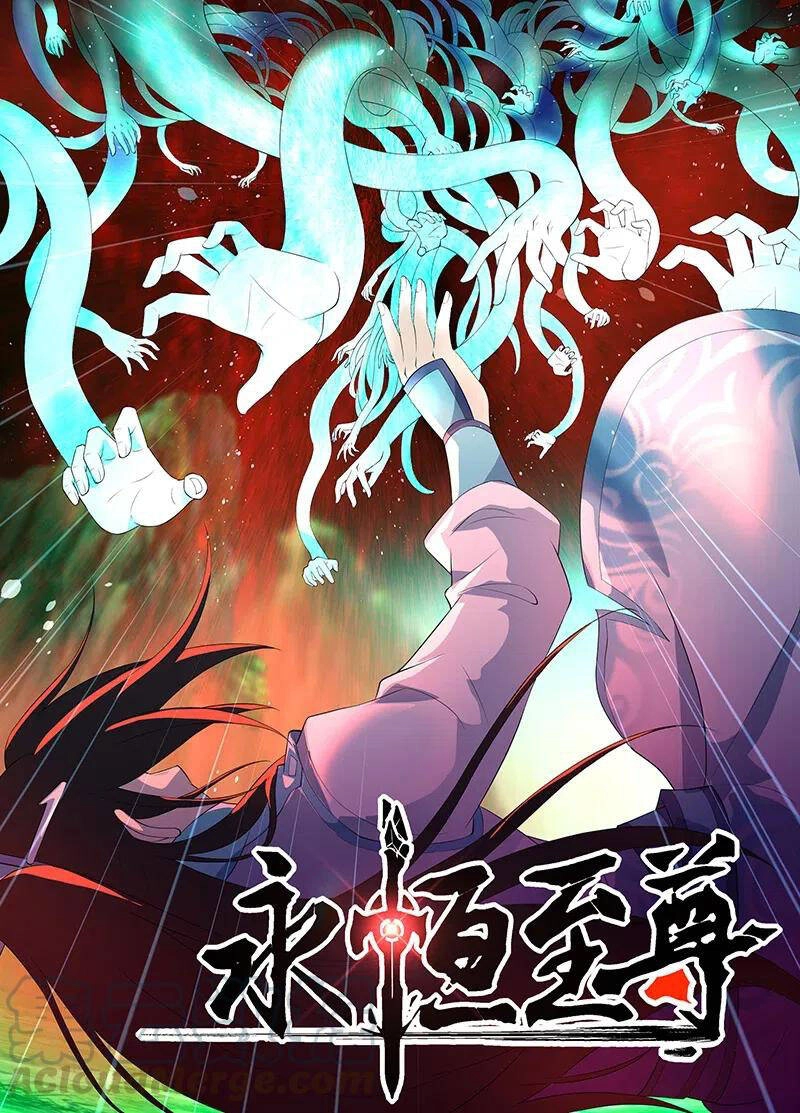 Vĩnh Hằng Chí Tôn Chapter 263 - 1