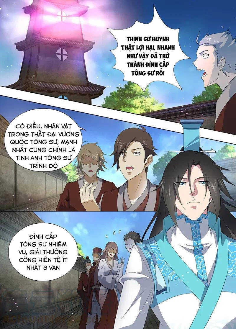 Vĩnh Hằng Chí Tôn Chapter 263 - 9