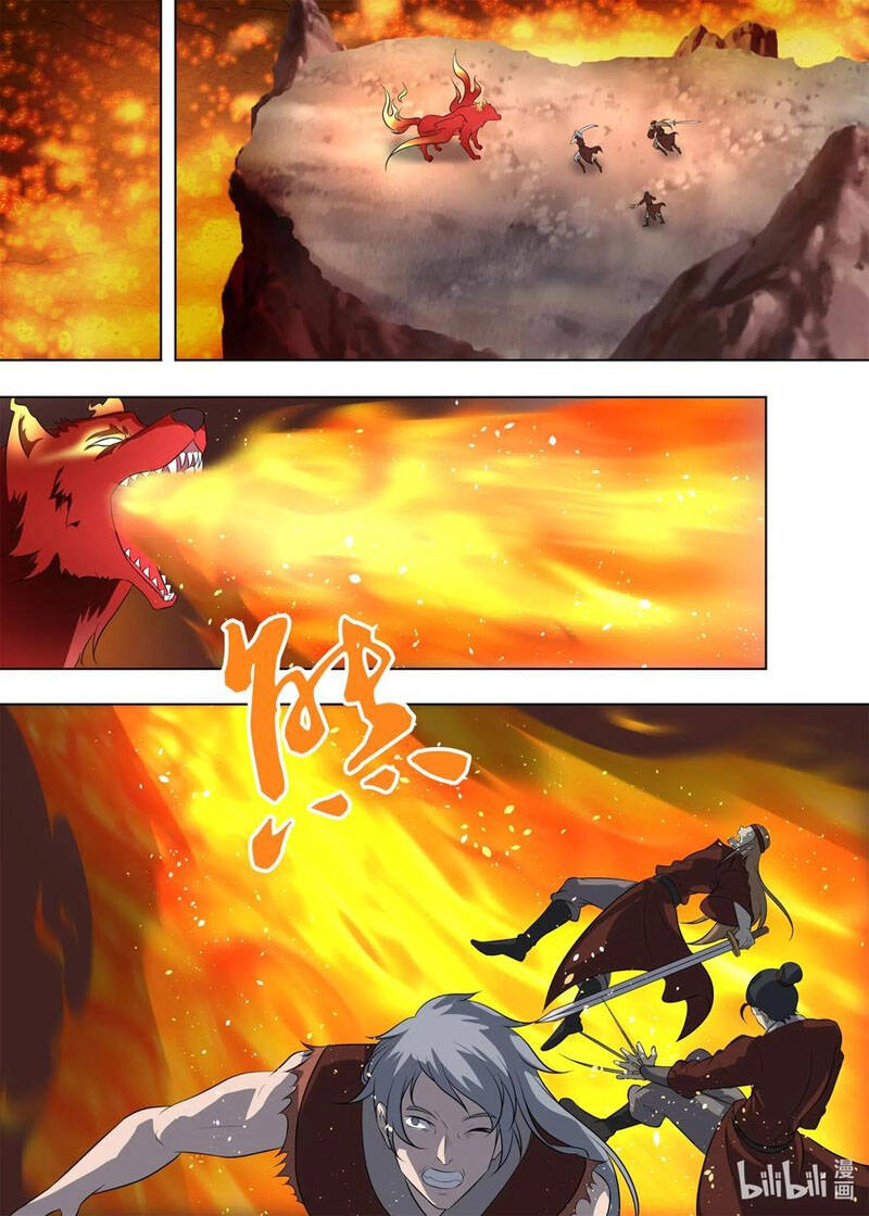 Vĩnh Hằng Chí Tôn Chapter 265 - 15