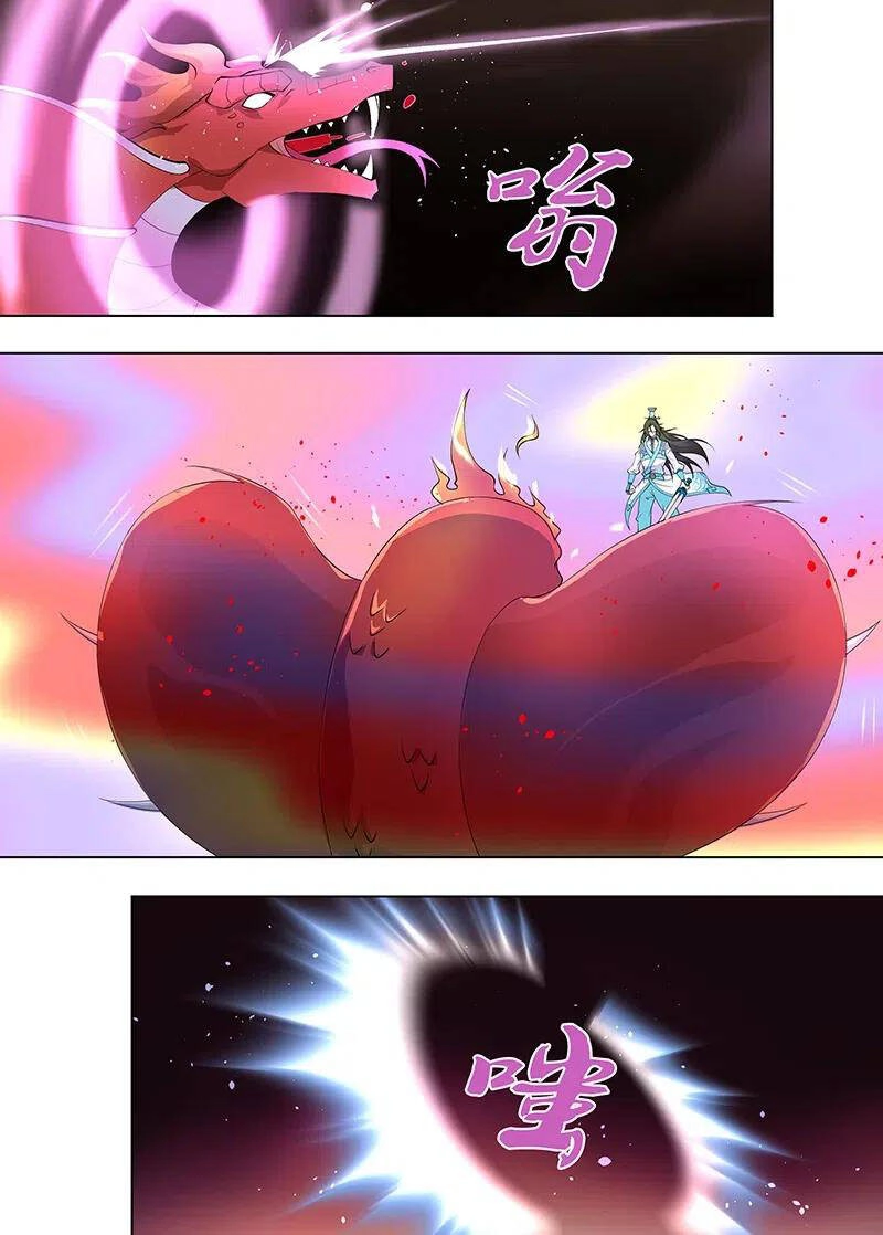 Vĩnh Hằng Chí Tôn Chapter 267 - 2