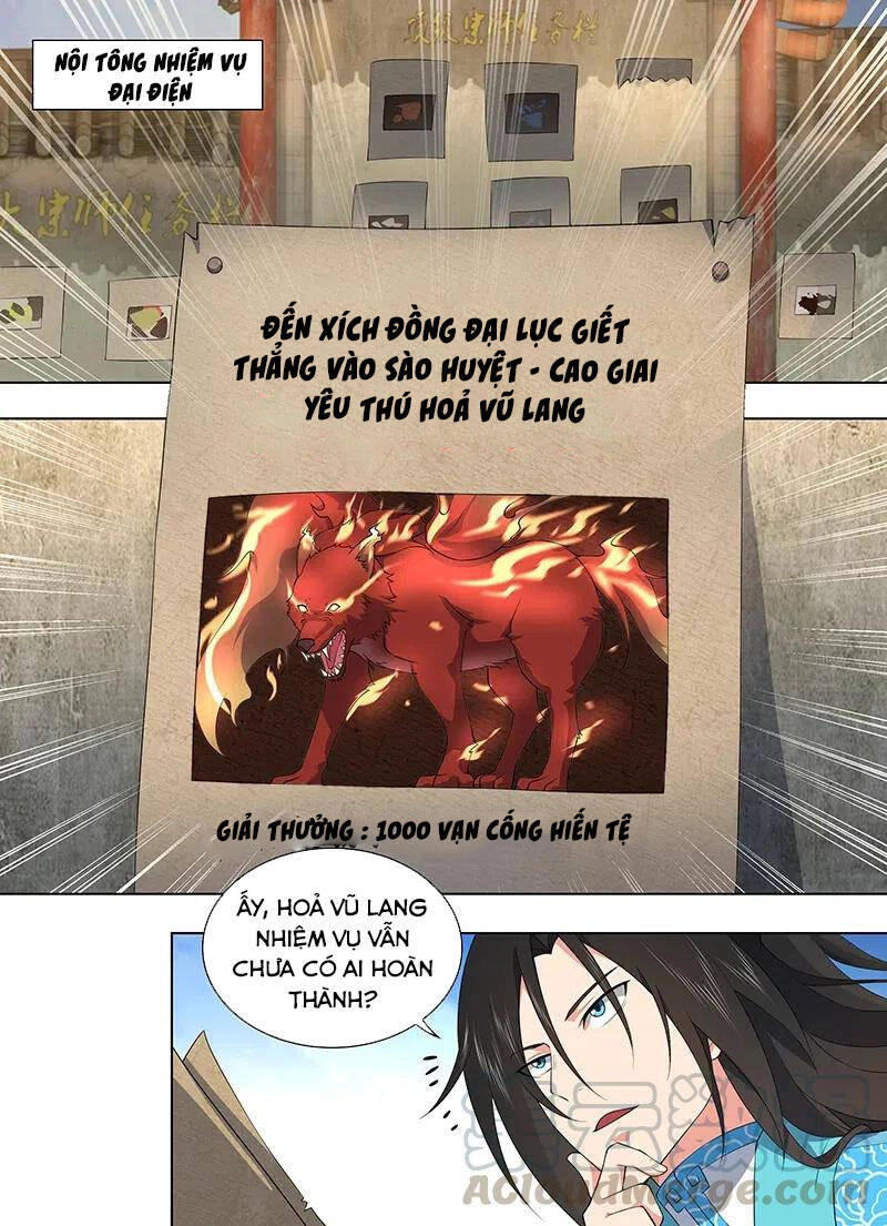 Vĩnh Hằng Chí Tôn Chapter 267 - 11