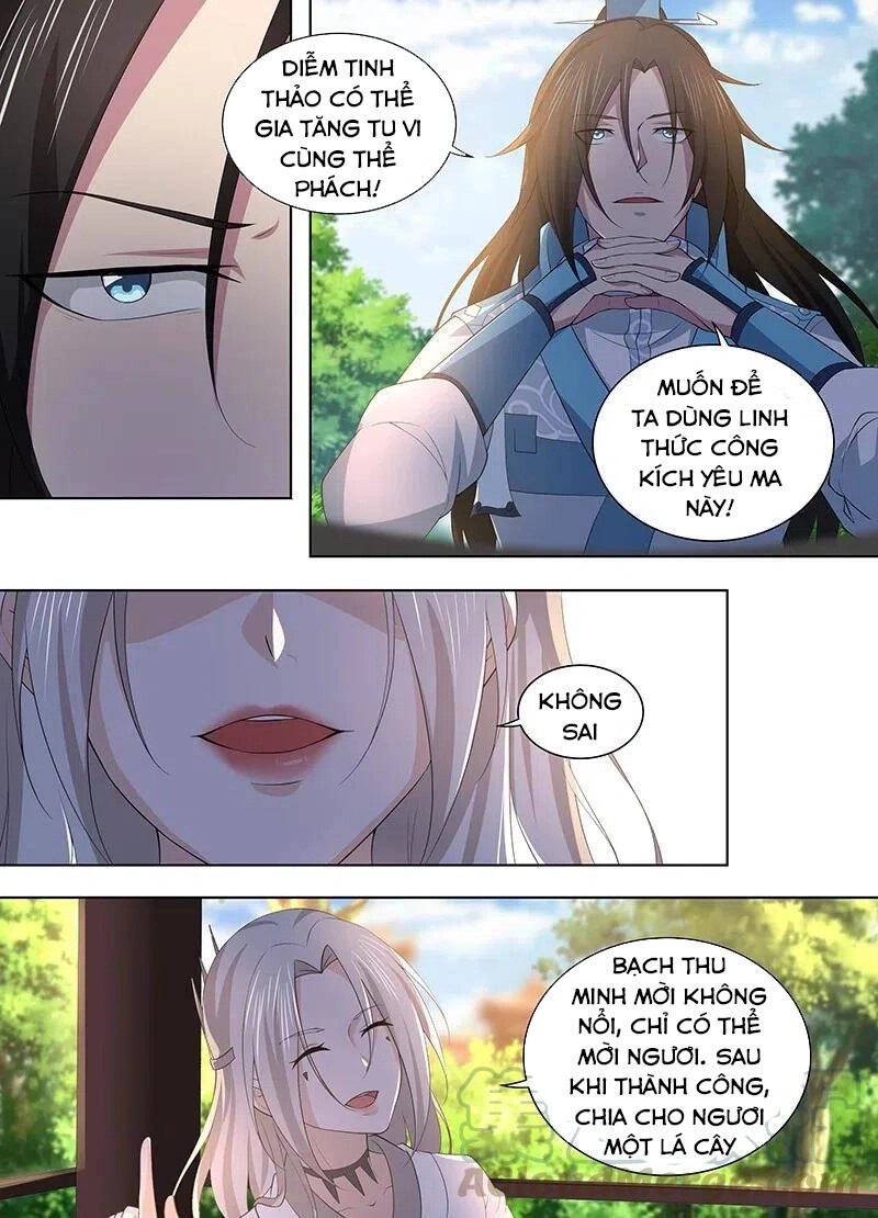 Vĩnh Hằng Chí Tôn Chapter 271 - 12