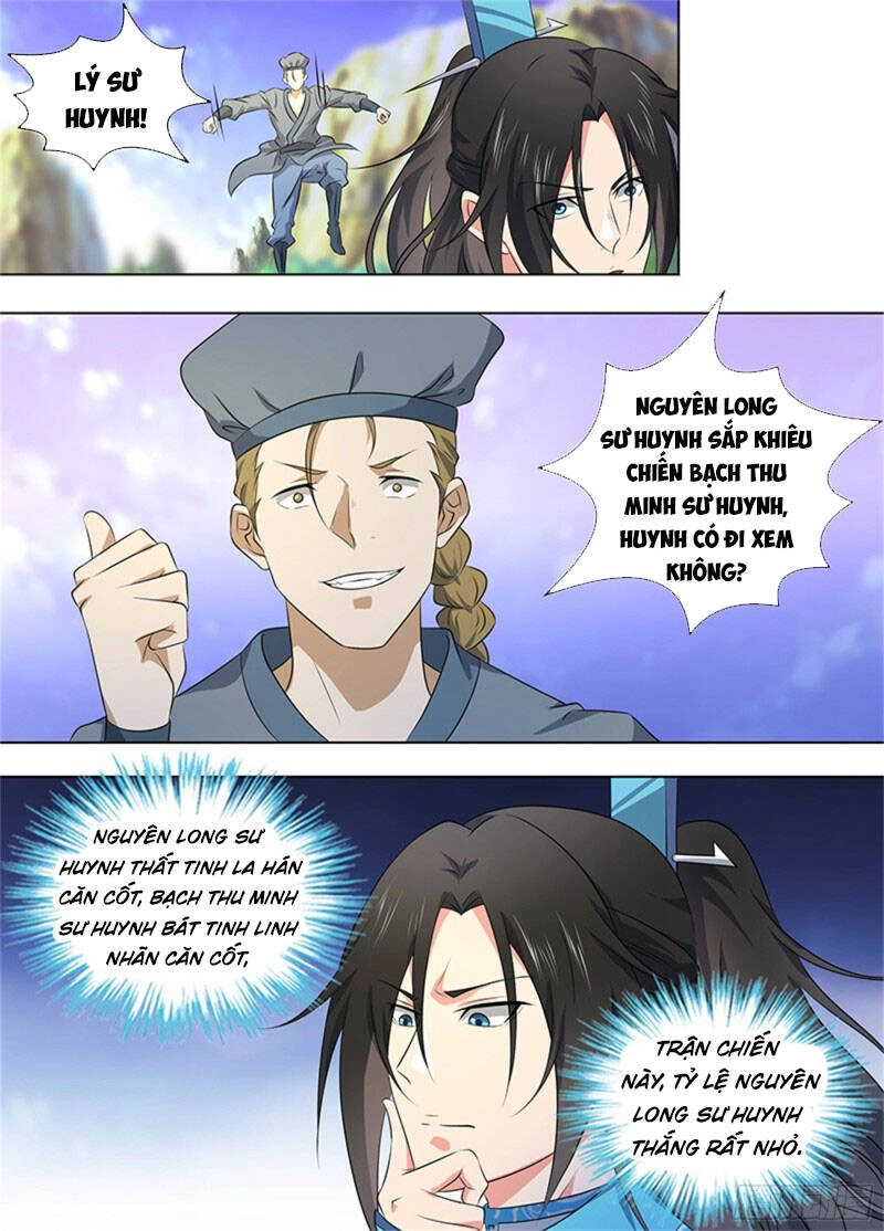 Vĩnh Hằng Chí Tôn Chapter 275 - 1