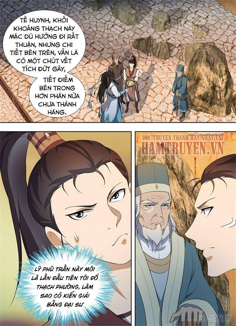Vĩnh Hằng Chí Tôn Chapter 279 - 12