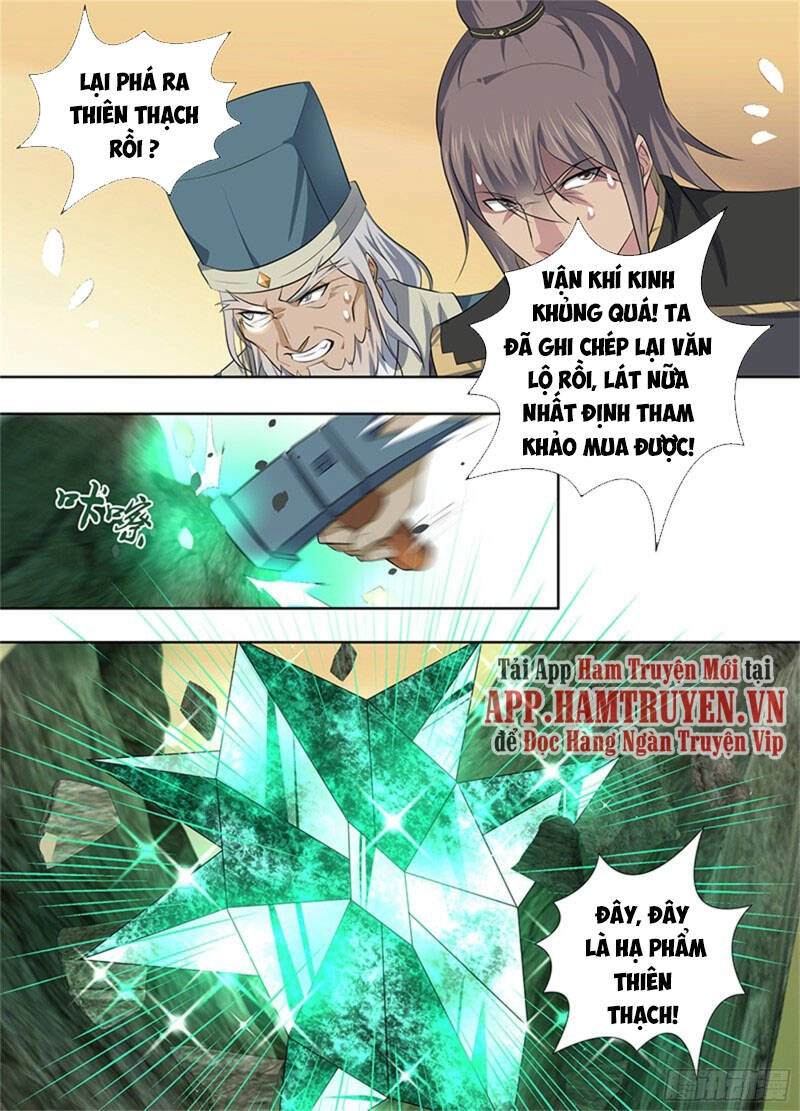 Vĩnh Hằng Chí Tôn Chapter 283 - 5