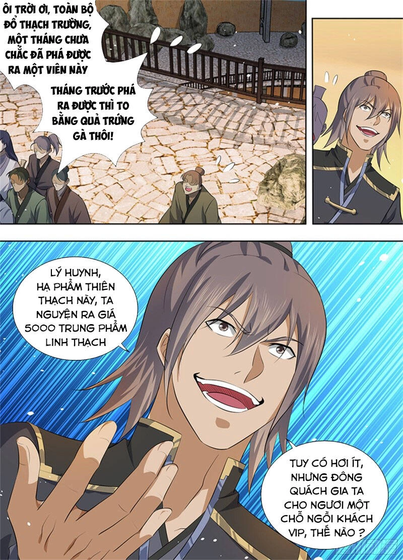 Vĩnh Hằng Chí Tôn Chapter 283 - 6