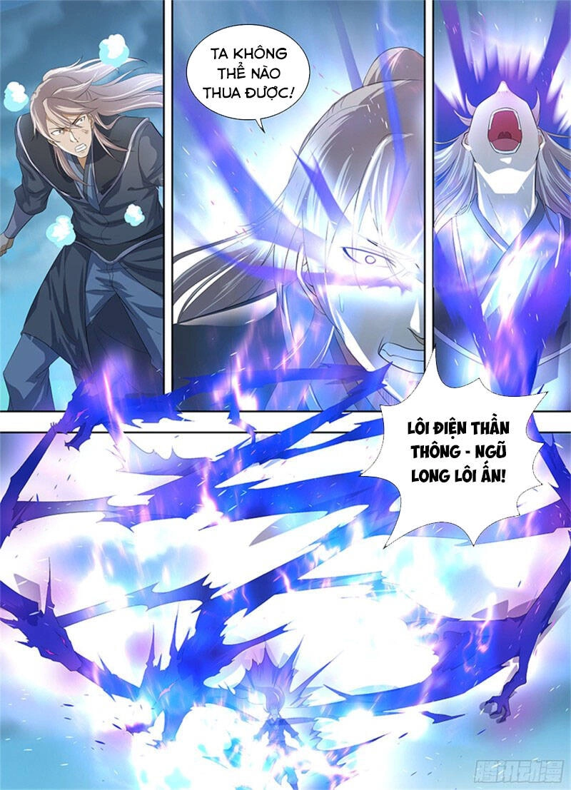 Vĩnh Hằng Chí Tôn Chapter 287 - 12