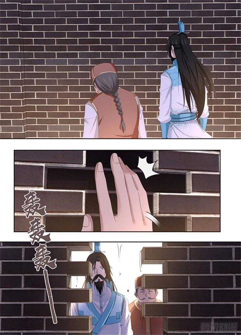 Vĩnh Hằng Chí Tôn Chapter 288 - 7