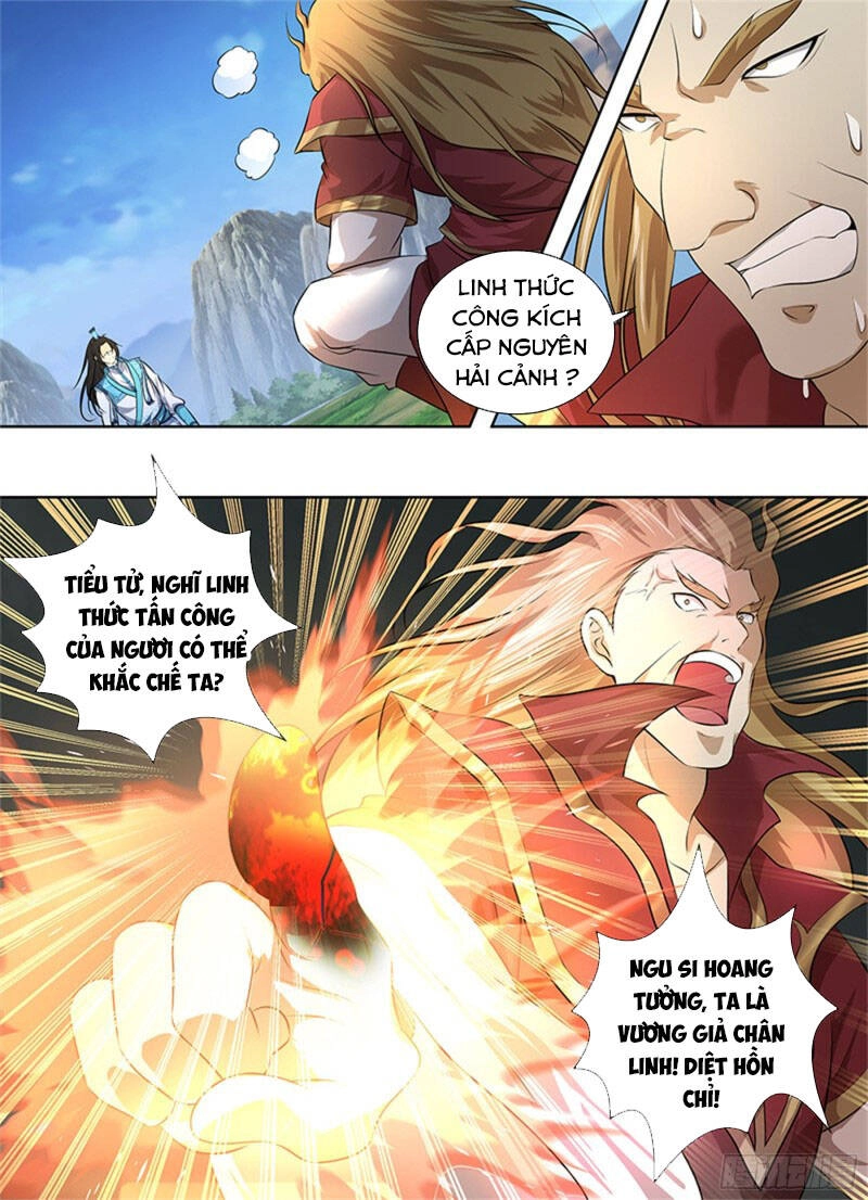 Vĩnh Hằng Chí Tôn Chapter 291 - 7