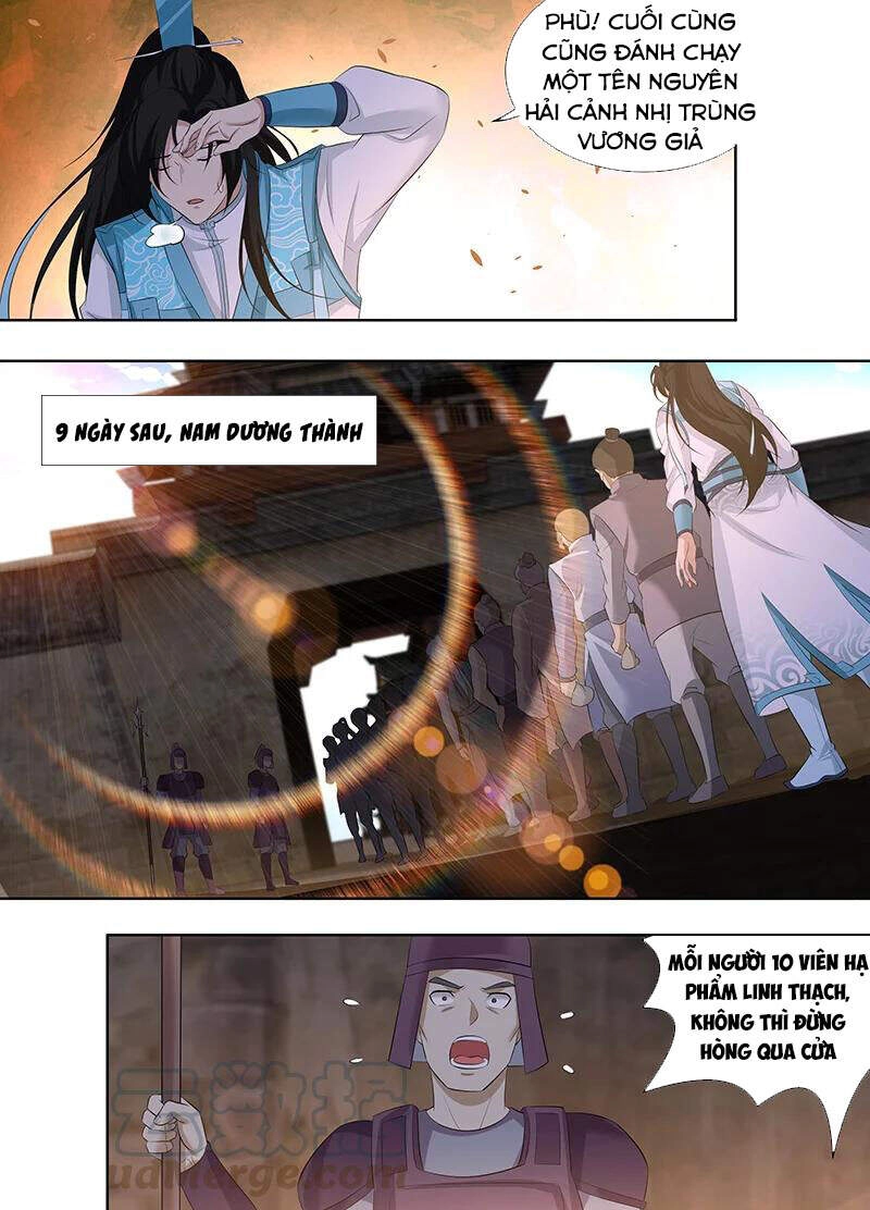 Vĩnh Hằng Chí Tôn Chapter 292 - 7