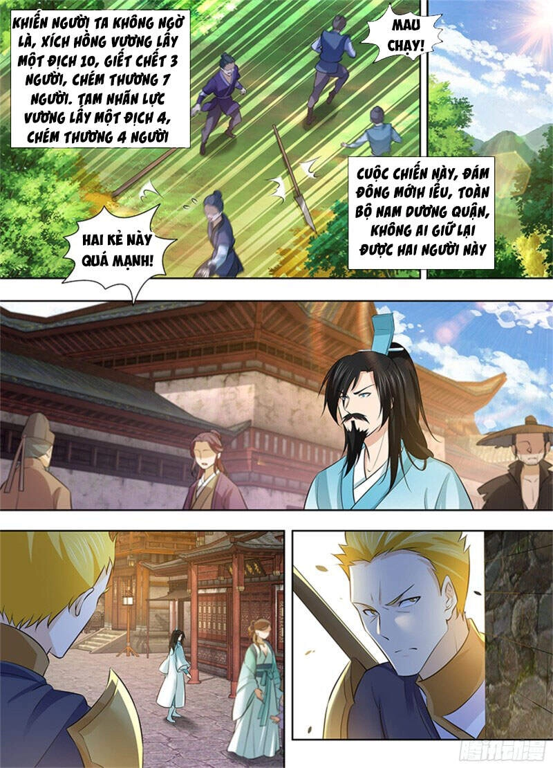 Vĩnh Hằng Chí Tôn Chapter 297 - 2