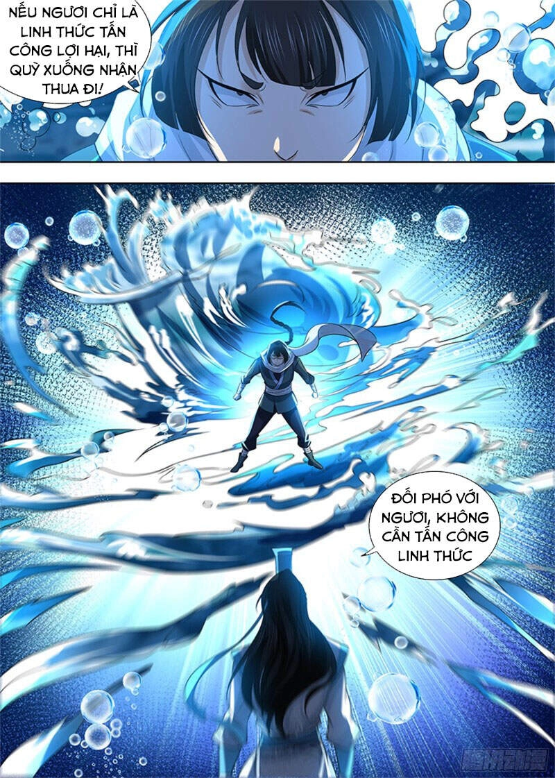 Vĩnh Hằng Chí Tôn Chapter 300 - 6