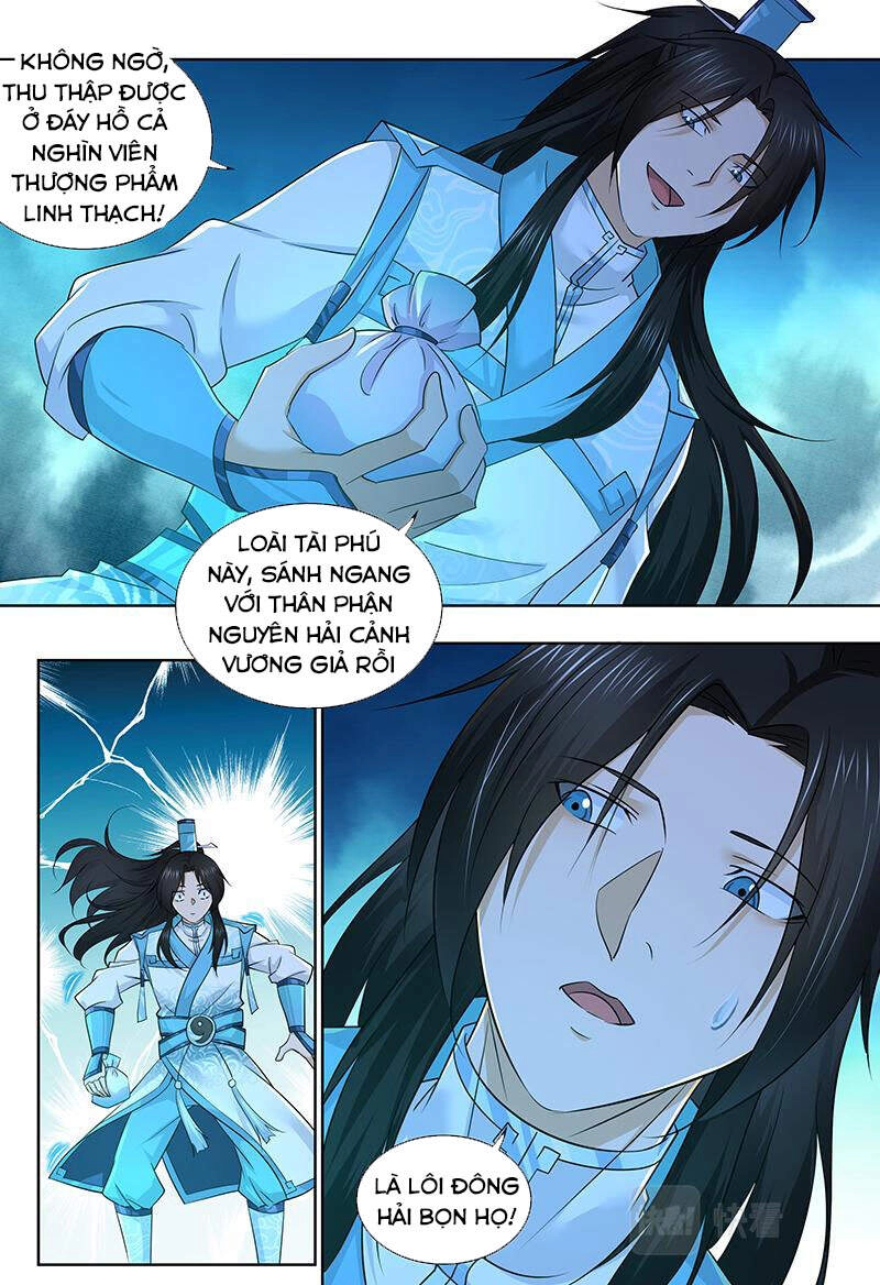 Vĩnh Hằng Chí Tôn Chapter 308 - 5