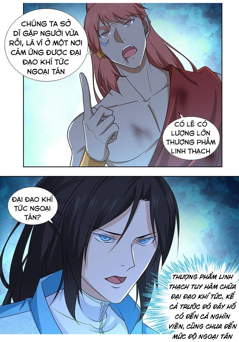 Vĩnh Hằng Chí Tôn Chapter 310 - 4