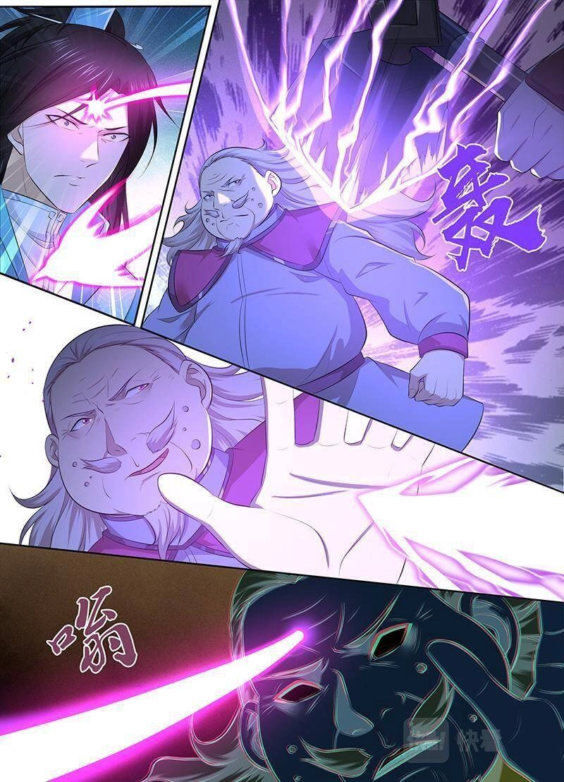 Vĩnh Hằng Chí Tôn Chapter 315 - 4