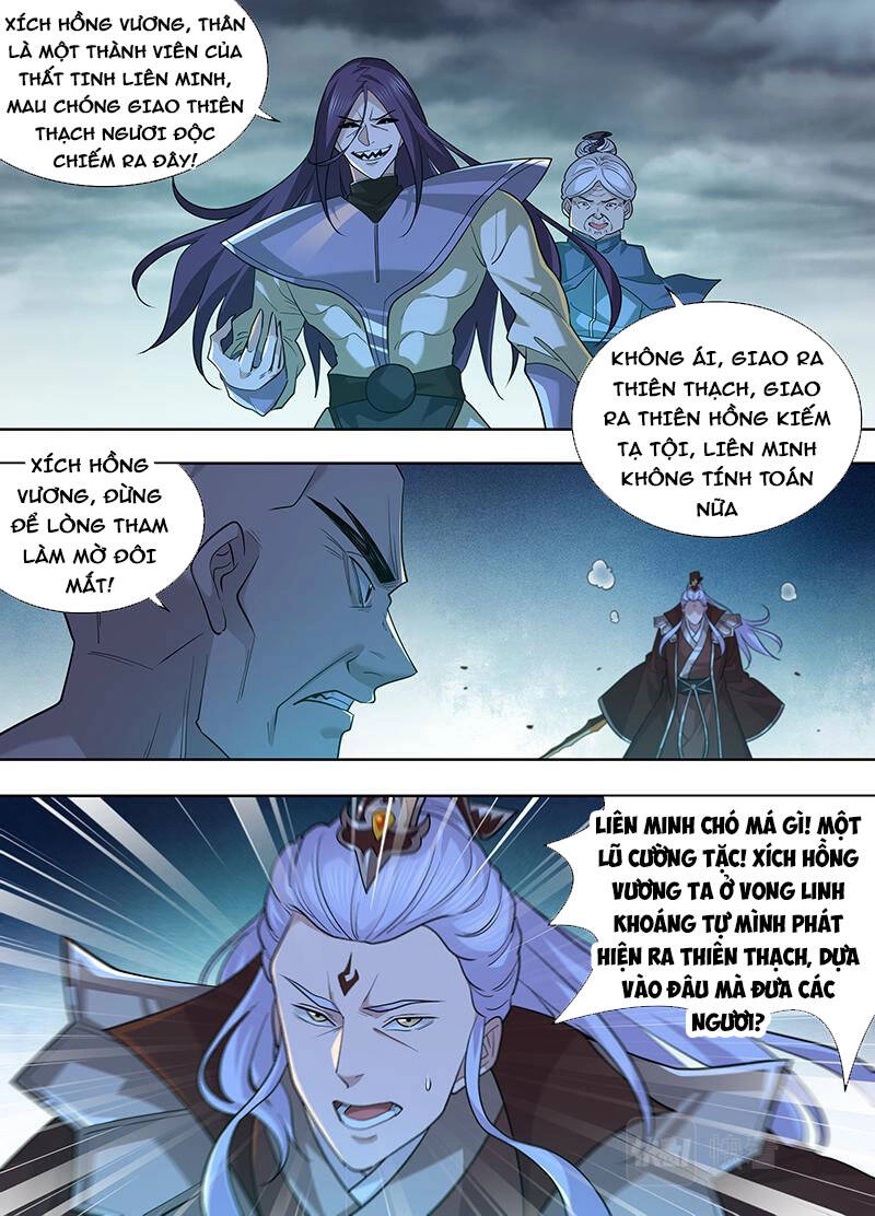Vĩnh Hằng Chí Tôn Chapter 317 - 10