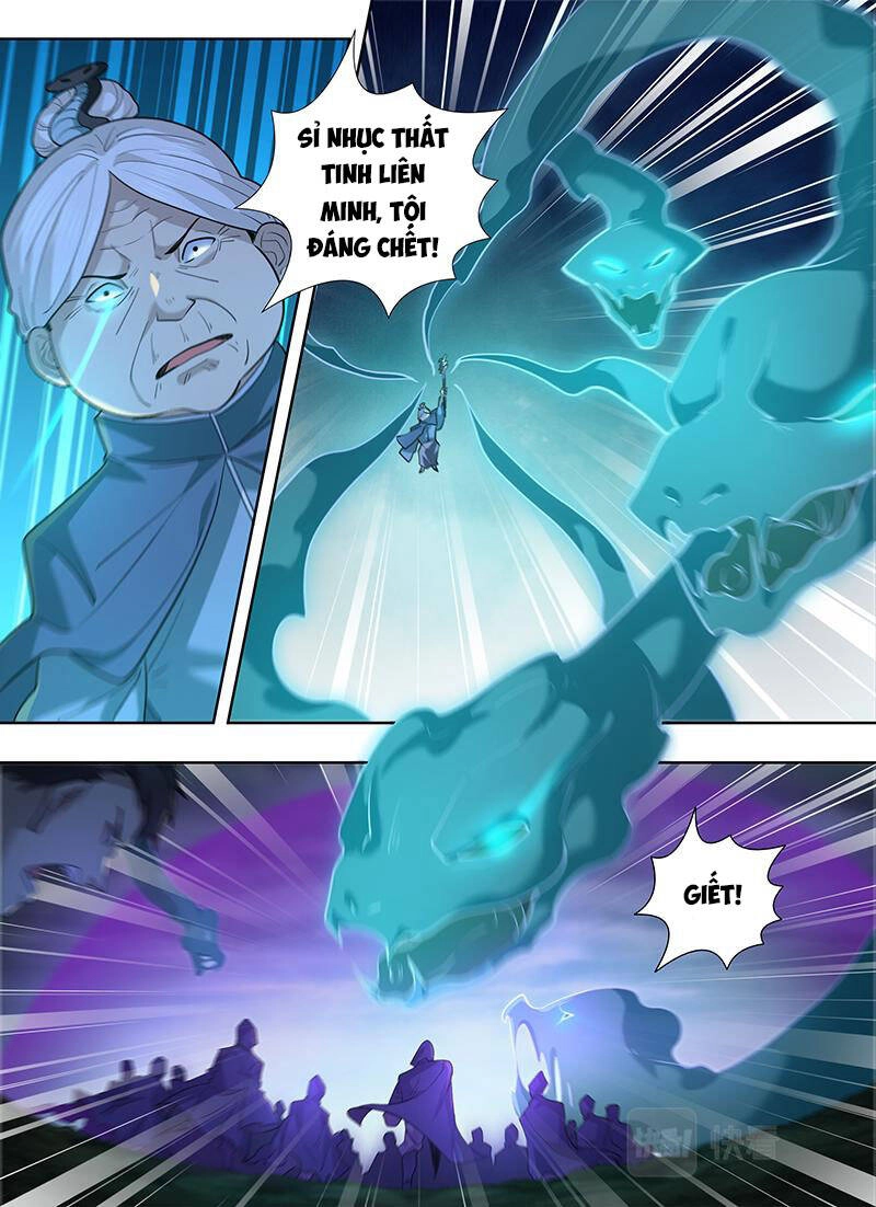 Vĩnh Hằng Chí Tôn Chapter 317 - 11