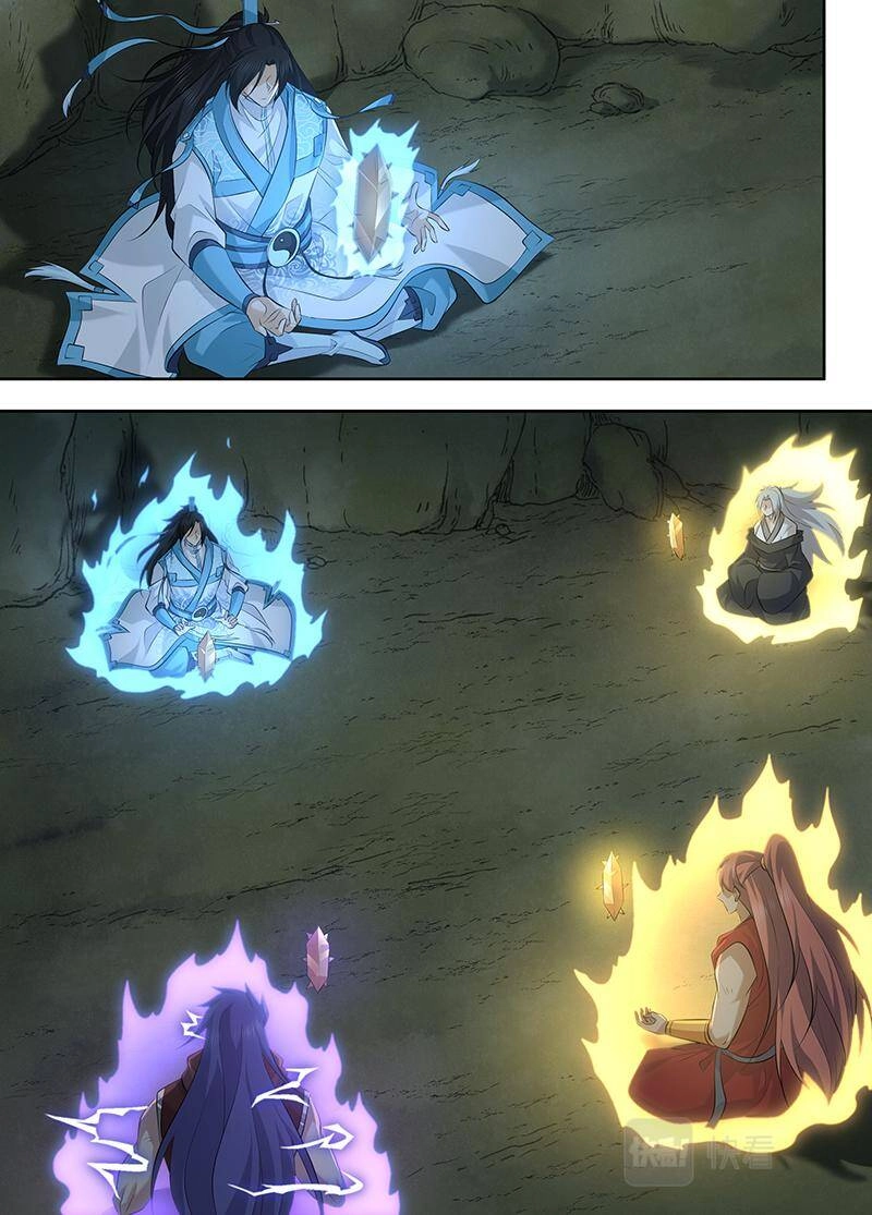 Vĩnh Hằng Chí Tôn Chapter 321 - 9