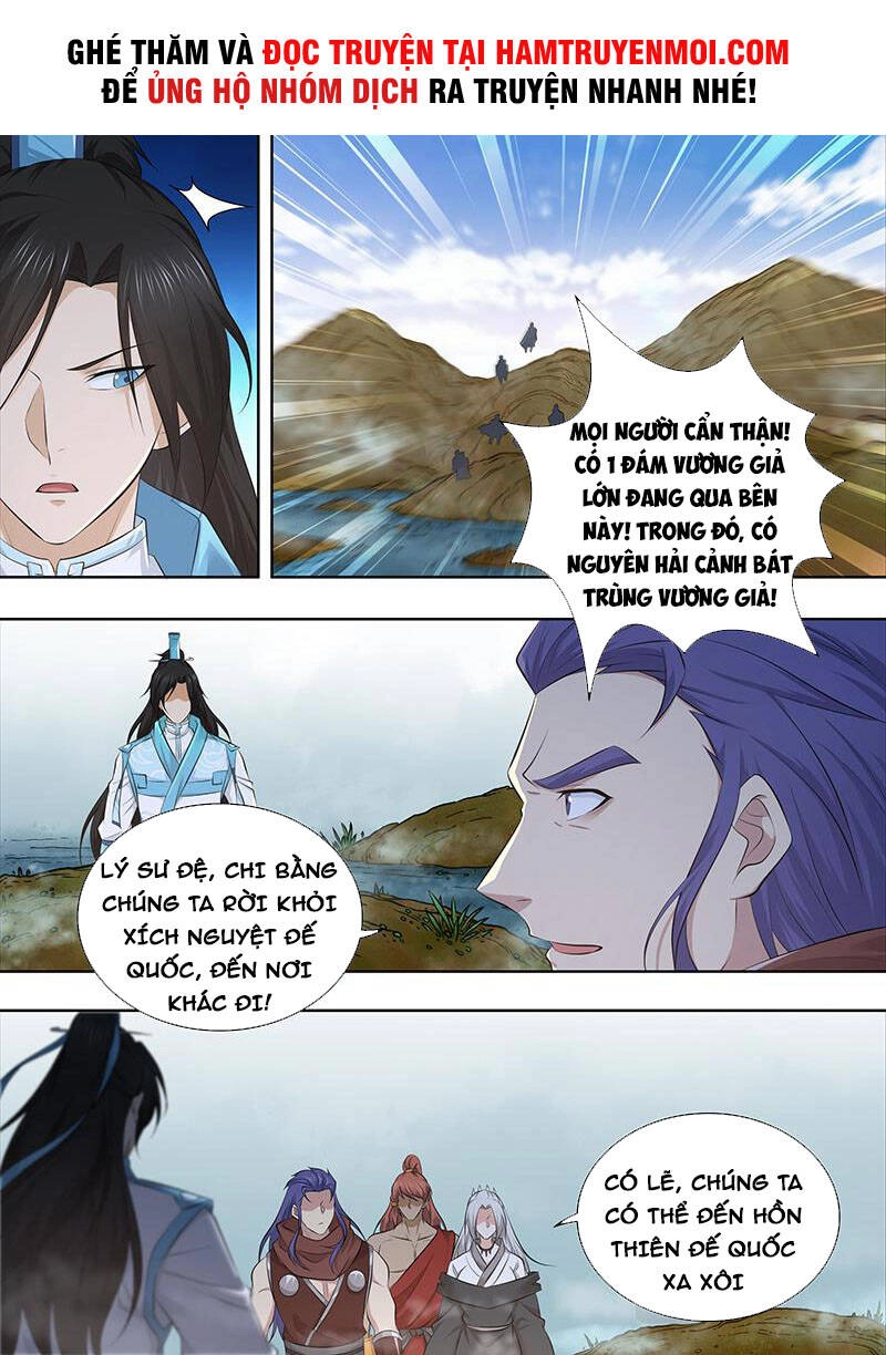 Vĩnh Hằng Chí Tôn Chapter 324 - 3