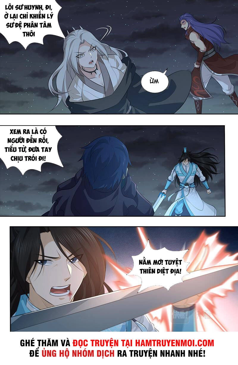 Vĩnh Hằng Chí Tôn Chapter 325 - 7