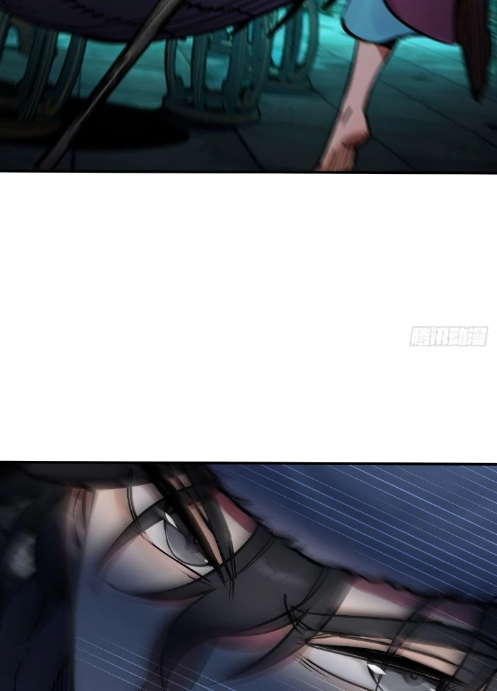 Bắt Đầu Từ Cửu Đầu Điểu Chapter 330 - 3