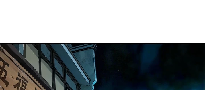 Bắt Đầu Từ Cửu Đầu Điểu Chapter 330 - 32