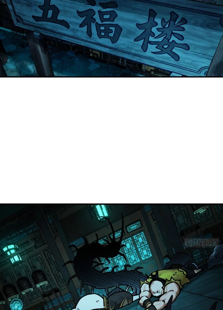 Bắt Đầu Từ Cửu Đầu Điểu Chapter 330 - 65