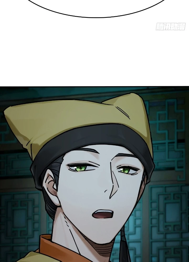 Bắt Đầu Từ Cửu Đầu Điểu Chapter 330 - 101