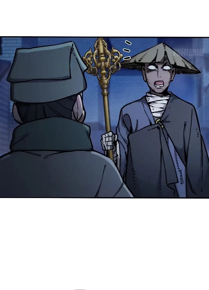 Bắt Đầu Từ Cửu Đầu Điểu Chapter 331 - 102