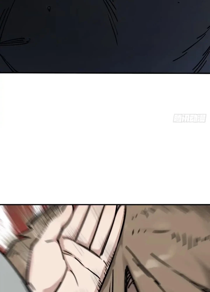 Bắt Đầu Từ Cửu Đầu Điểu Chapter 331 - 112