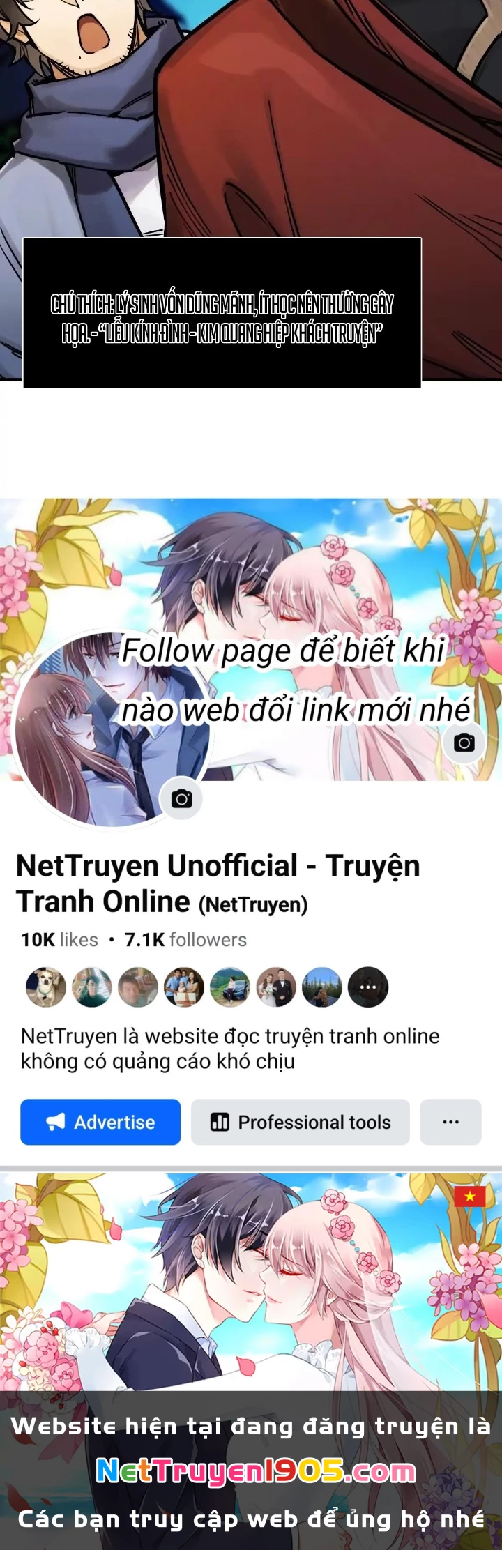 Bắt Đầu Từ Cửu Đầu Điểu Chapter 331 - 124