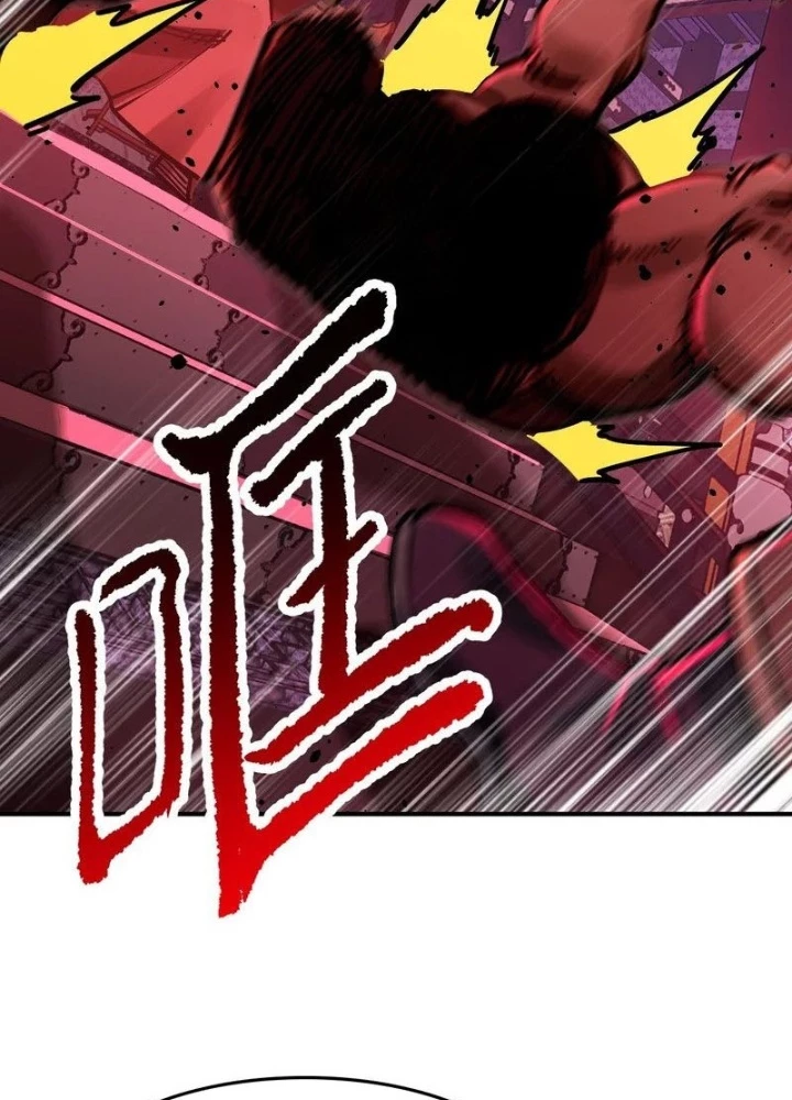 Bắt Đầu Từ Cửu Đầu Điểu Chapter 334 - 75