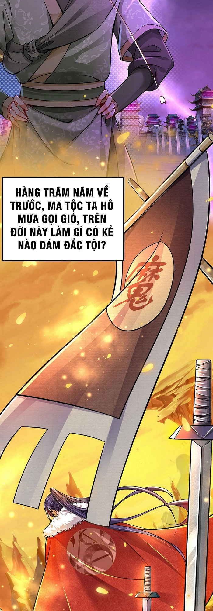 Đại Ma Hoàng Thường Ngày Phiền Não Chapter 1 - 5