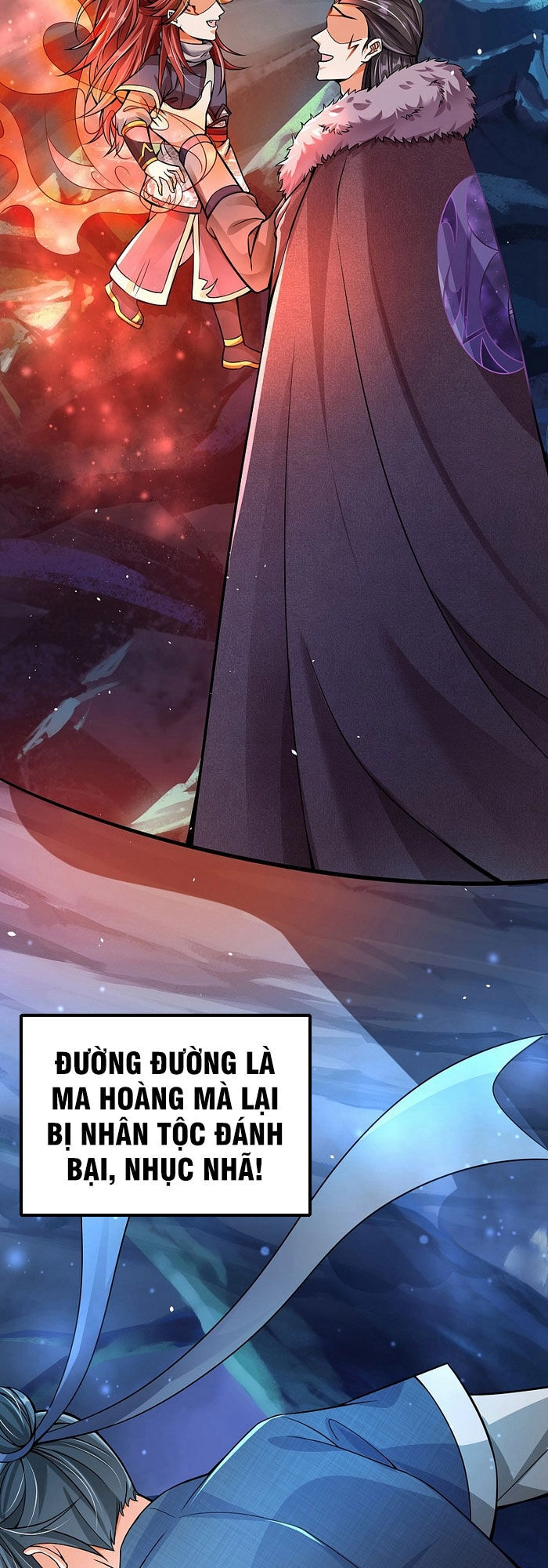 Đại Ma Hoàng Thường Ngày Phiền Não Chapter 1 - 7