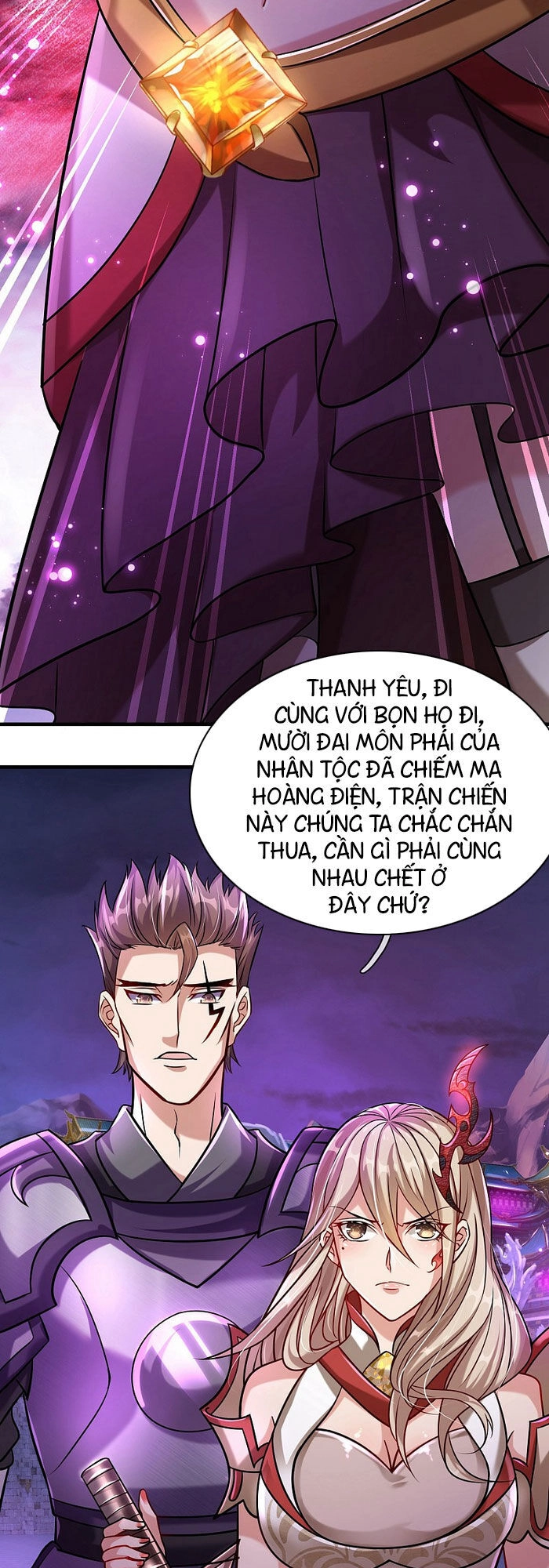 Đại Ma Hoàng Thường Ngày Phiền Não Chapter 1 - 18