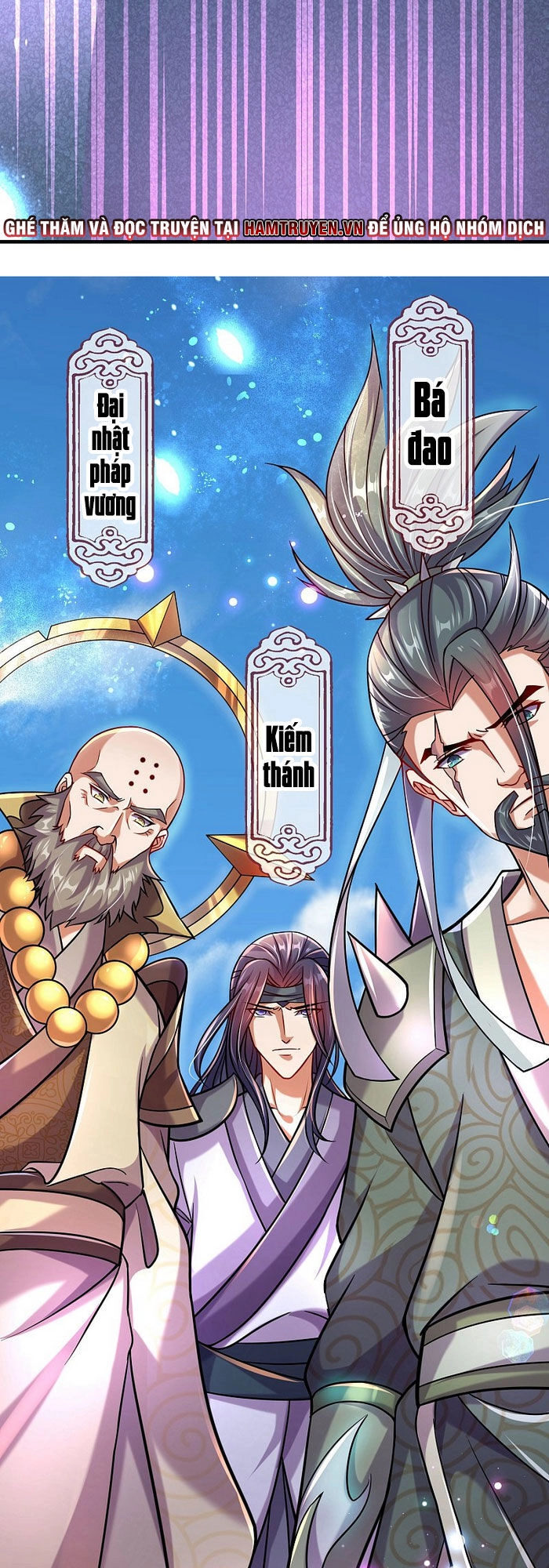 Đại Ma Hoàng Thường Ngày Phiền Não Chapter 1 - 26