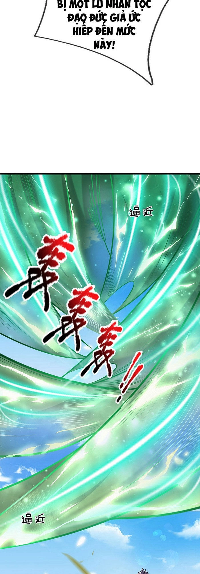 Đại Ma Hoàng Thường Ngày Phiền Não Chapter 2 - 7