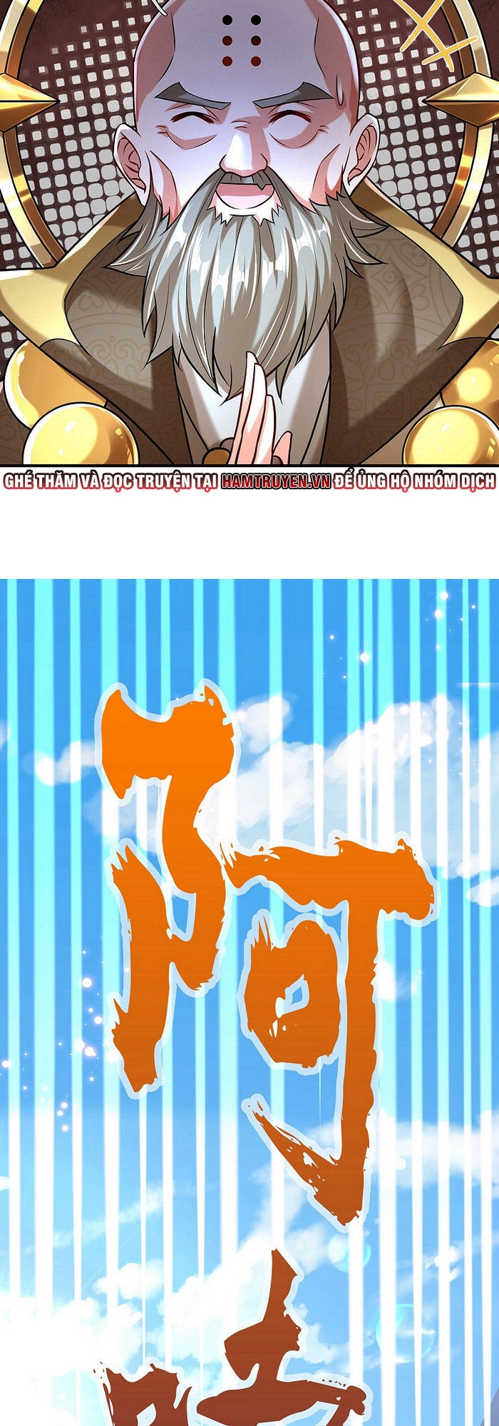 Đại Ma Hoàng Thường Ngày Phiền Não Chapter 2 - 11