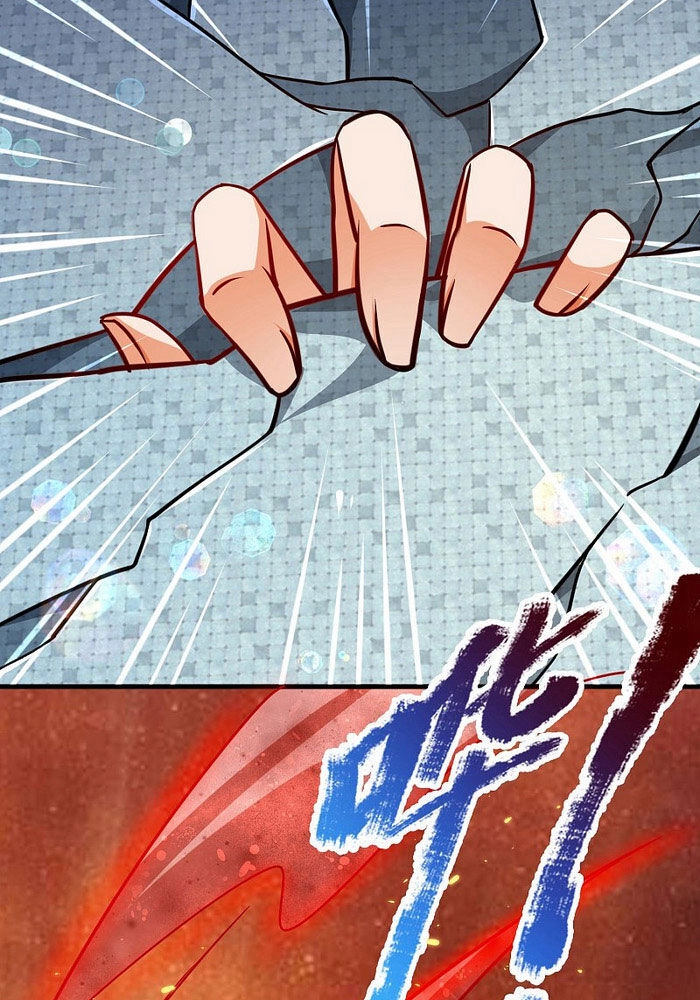 Đại Ma Hoàng Thường Ngày Phiền Não Chapter 2 - 28