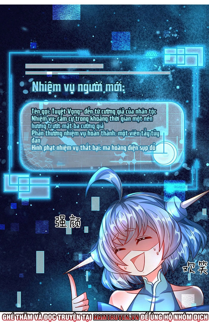 Đại Ma Hoàng Thường Ngày Phiền Não Chapter 4 - 14