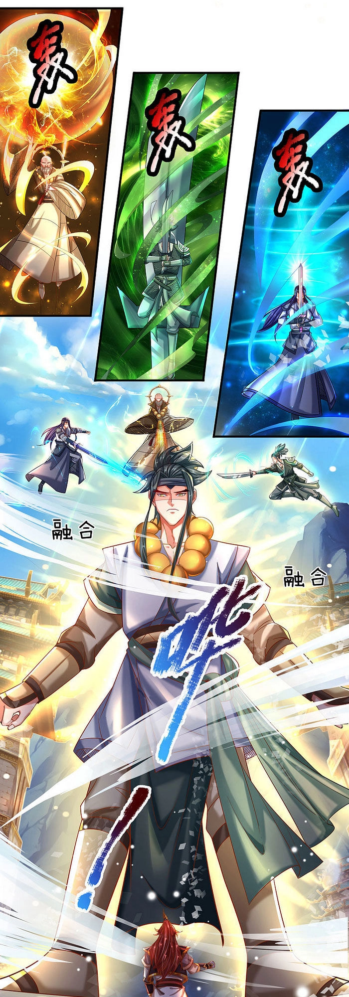 Đại Ma Hoàng Thường Ngày Phiền Não Chapter 6 - 10