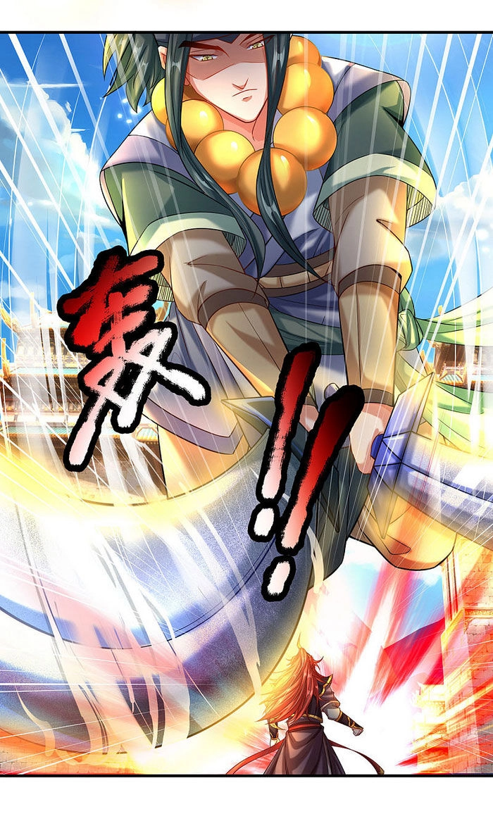 Đại Ma Hoàng Thường Ngày Phiền Não Chapter 6 - 13