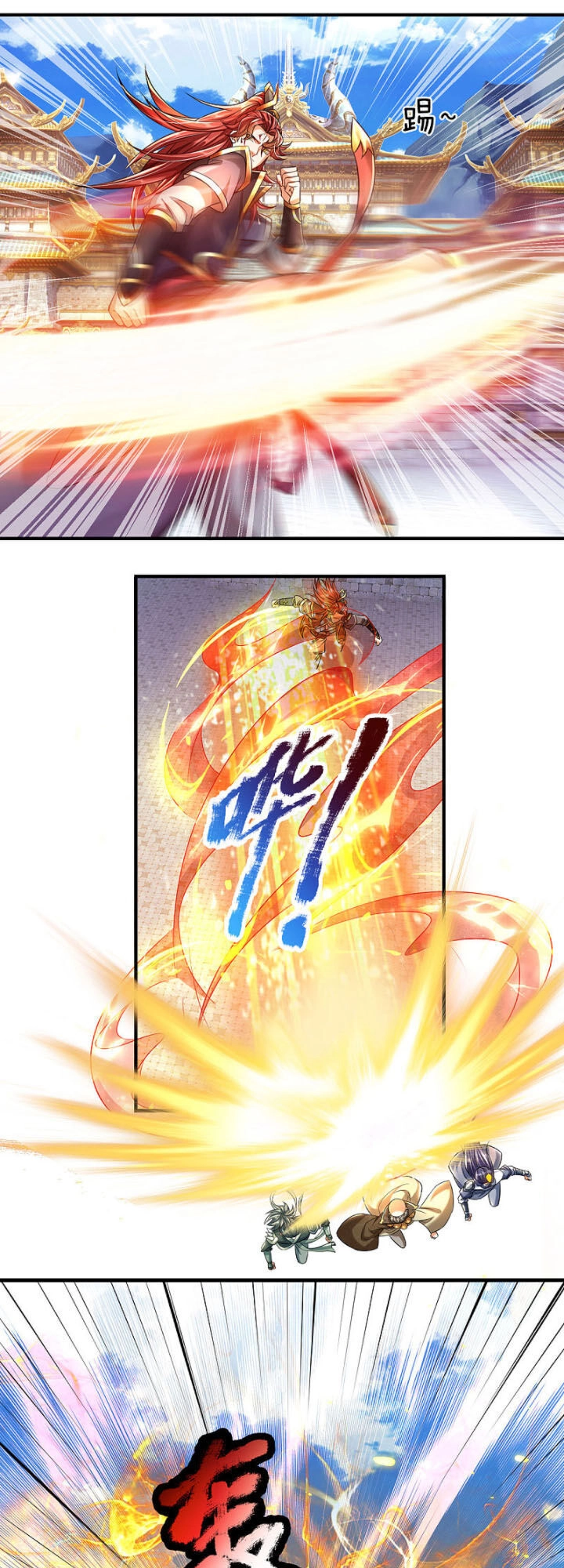 Đại Ma Hoàng Thường Ngày Phiền Não Chapter 7 - 8